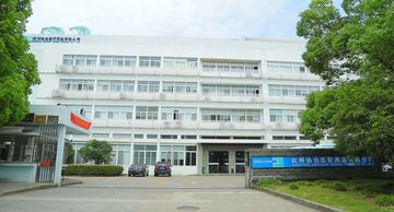 Factory and facilities of Hangzhou Singclean Medical Products Co., Ltd.