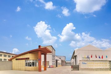 Factory facility photo 2
