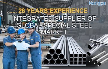 Factory and facilities of Hongye Steel (Shandong) Co., Ltd.