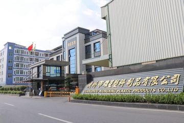 Factory facility photo 4