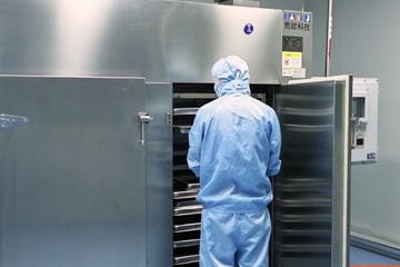 Factory facility photo 3