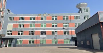 Factory facility photo 4