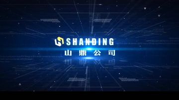 Factory and facilities of Shanding Machinery (Shandong) Group Co., Ltd.