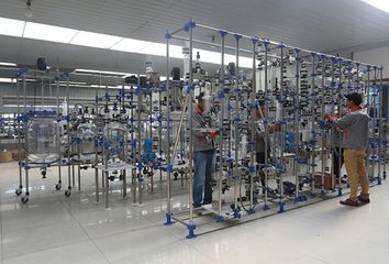 Factory facility photo 4