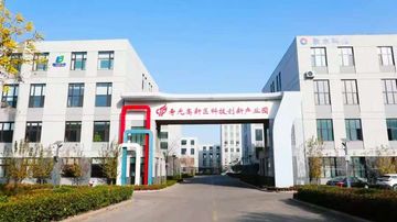 Factory facility photo 2