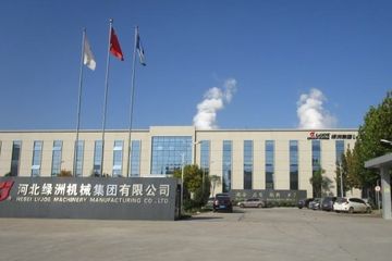 Factory facility photo 2