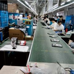 Factory facility photo 4