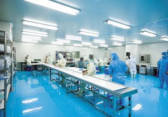 Factory facility photo 4
