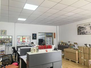 Factory facility photo 4