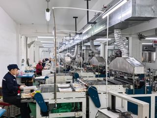 Factory facility photo 3