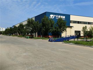 Factory facility photo 4