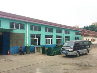 Factory facility photo 3
