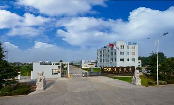 Factory facility photo 2