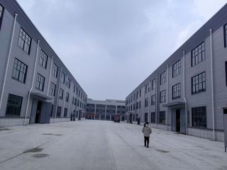 Factory facility photo 3