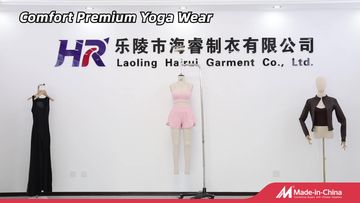 Factory and facilities of Laoling Hairui Garment Co., Ltd.