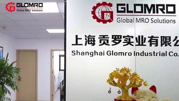 Factory and facilities of Shanghai GLOMRO Industrial CO., LTD.