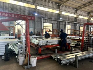 Factory facility photo 2