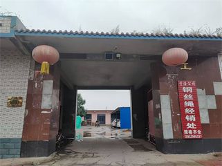 Factory and facilities of Qinghe County Yuhao Metal Products Co. Ltd