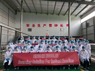 Factory facility photo 4