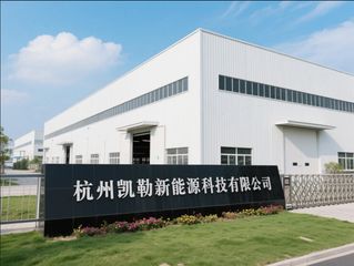 Factory facility photo 2