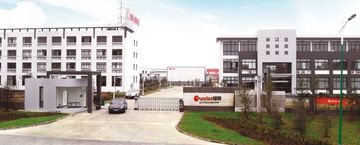 Factory facility photo 2