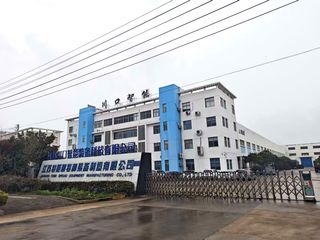 Factory facility photo 3
