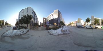 Factory facility photo 2