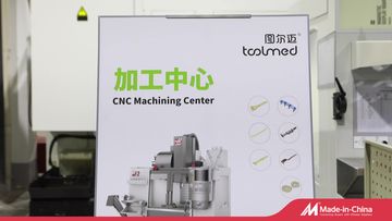 Factory and facilities of Changzhou Toolmed Medical Instruments Co., Ltd.