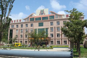 Factory facility photo 2