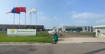 Factory facility photo 3
