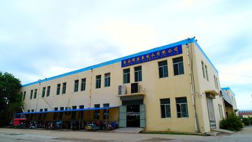 Factory facility photo 4