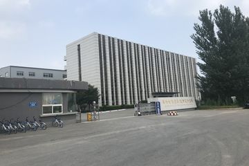Factory facility photo 4