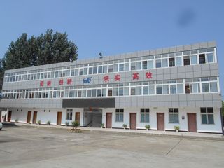 Factory facility photo 3