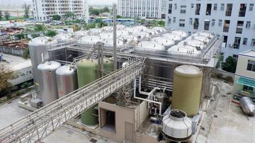Factory facility photo 2