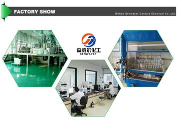 Factory facility photo 5