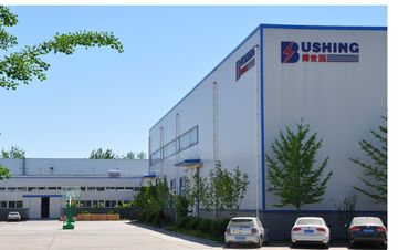 Factory facility photo 4