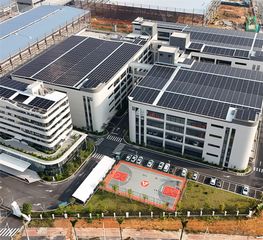 Factory facility photo 2