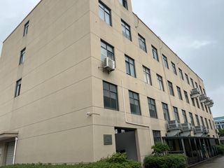 Factory facility photo 2