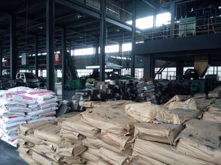 Factory facility photo 2