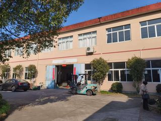Factory facility photo 3