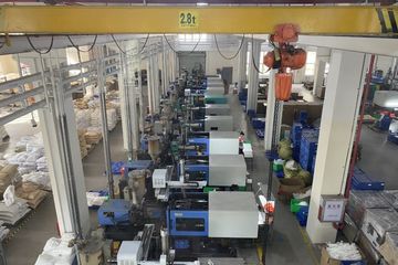 Factory facility photo 5
