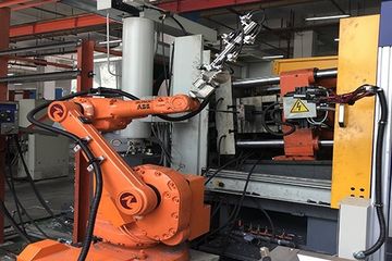 Factory facility photo 3