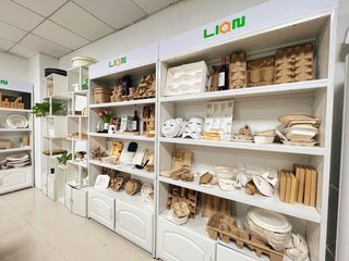 Factory facility photo 3