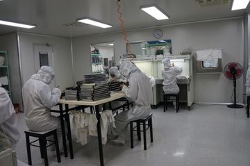 Factory facility photo 4