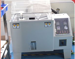 Factory facility photo 4