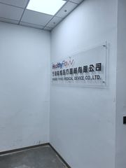 Factory facility photo 2