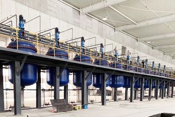Factory facility photo 4