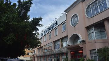 Factory and facilities of Guangzhou Sanliansan Sports Goods Co., Ltd.