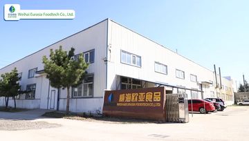 Factory facility photo 7