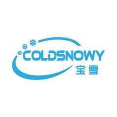 Factory and facilities of Foshan Baoxue Electrical Appliance Technology Co., Ltd
